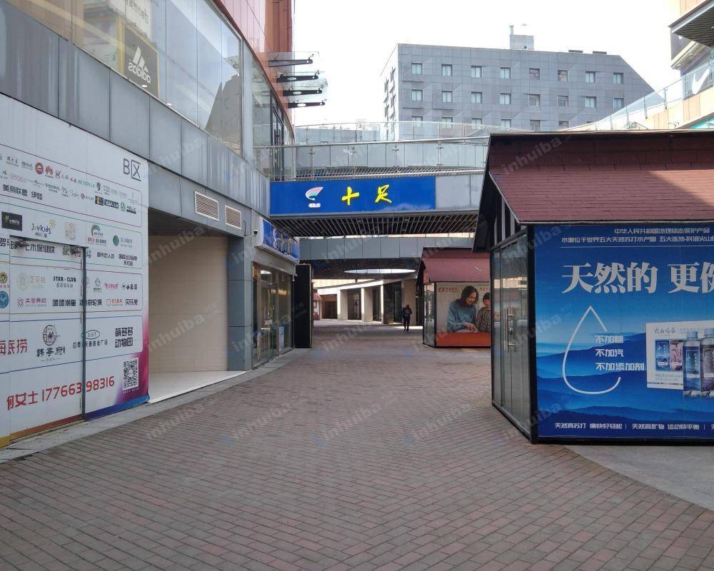 无锡新之城 - 中心广场2