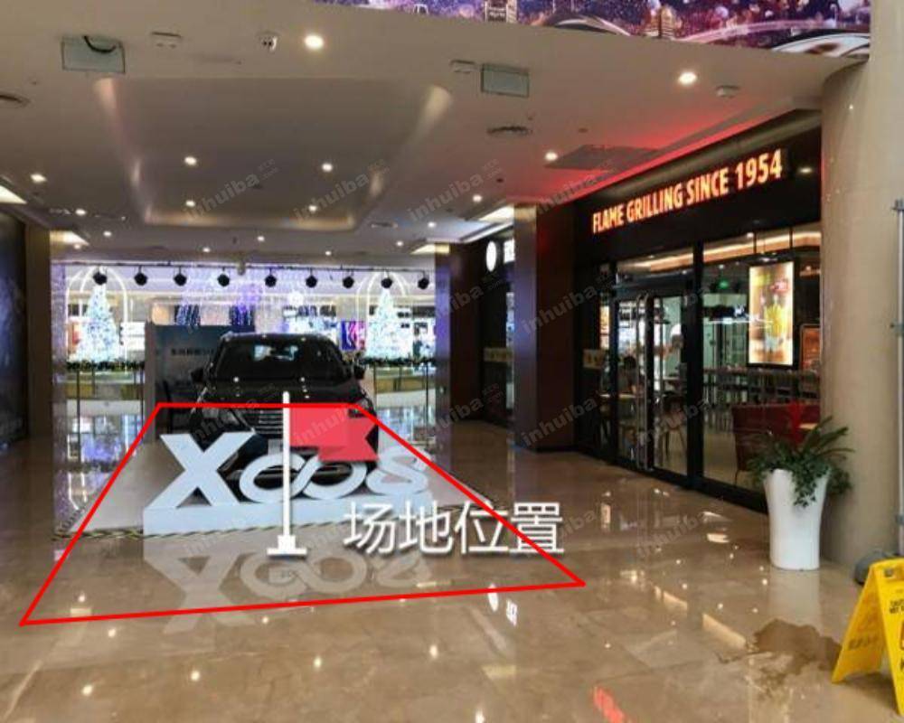 南京21世纪太阳城购物中心 - 一层连廊
