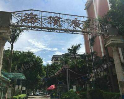 深圳海滨广场