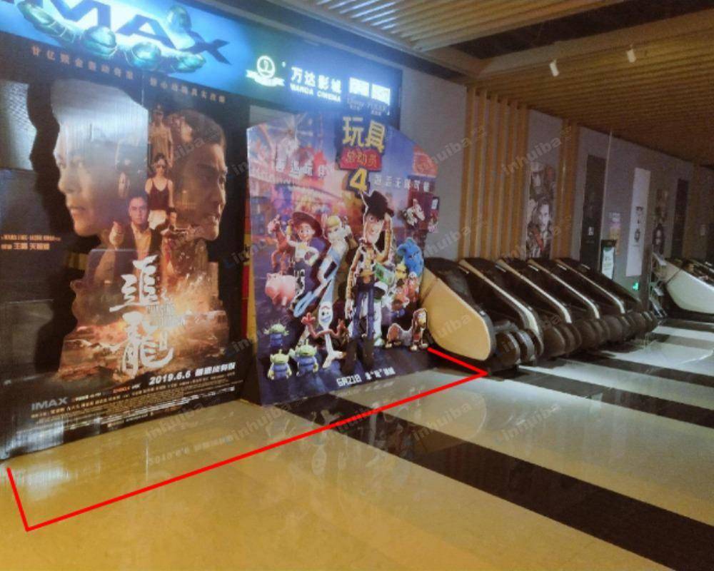 乌鲁木齐万达电影城德汇万达广场店 - 大厅