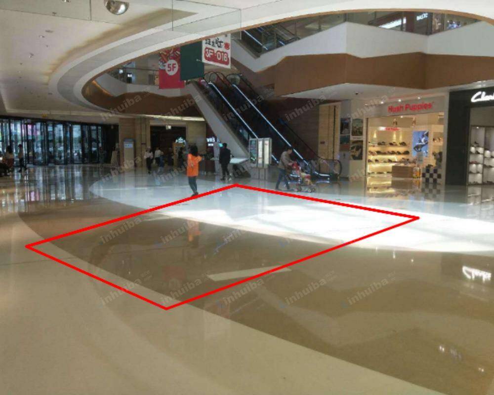 龙湖杭州金沙天街 - 一楼东中庭