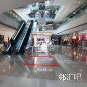 一楼东门门厅前