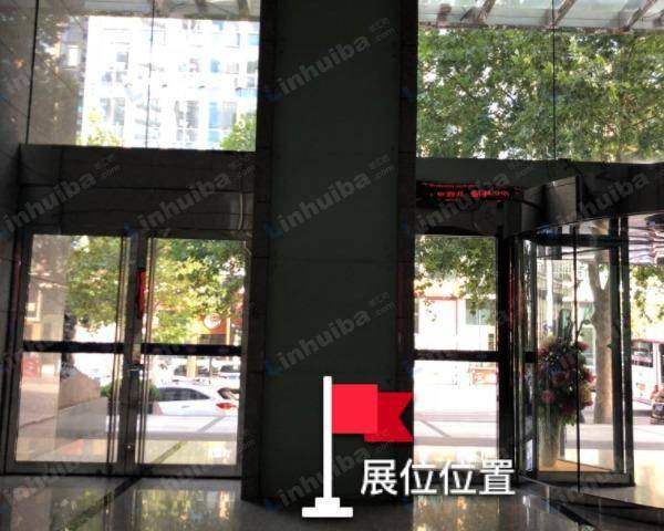 大连中远海运大厦 - 一楼大堂