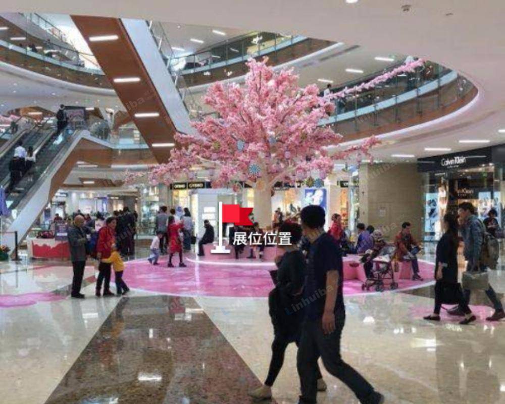 淄博万象汇购物中心 - 一楼中庭