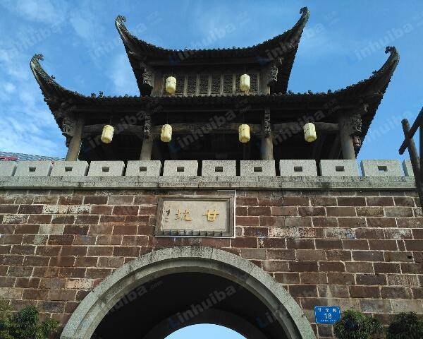甘坑客家小镇 - 状元府广场