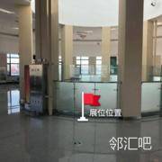 三层A区19区登船口