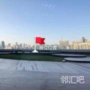 六层天台