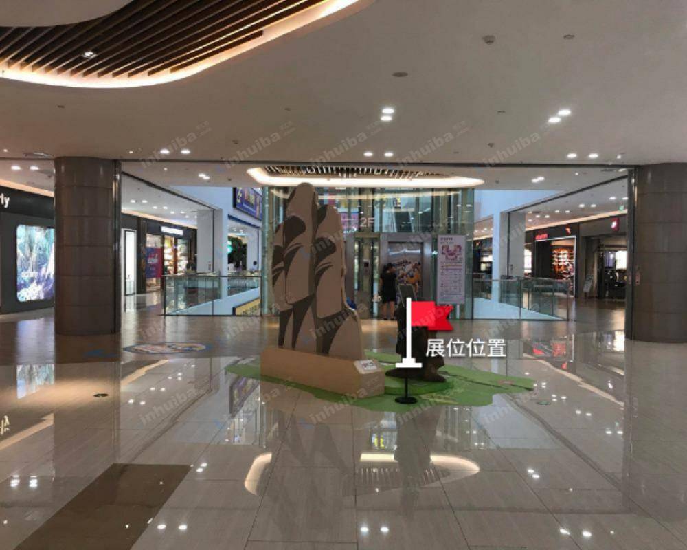 长沙方圆荟 - 3层3号庭电梯前坪