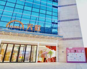 B1层南门扶梯下方