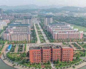长沙湖南中医药大学