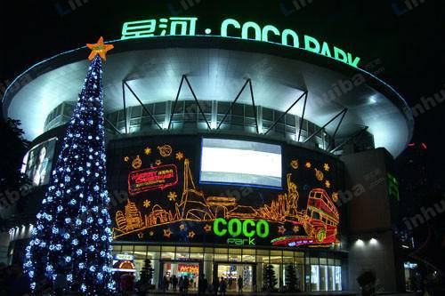 深圳福田COCO park