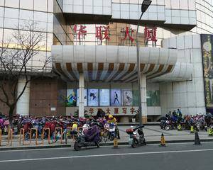 一层大厅水牌右侧