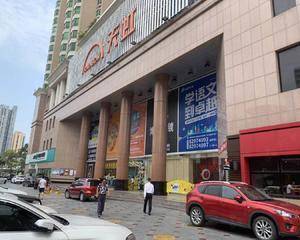 深圳天虹商场福民店 - 一楼中庭