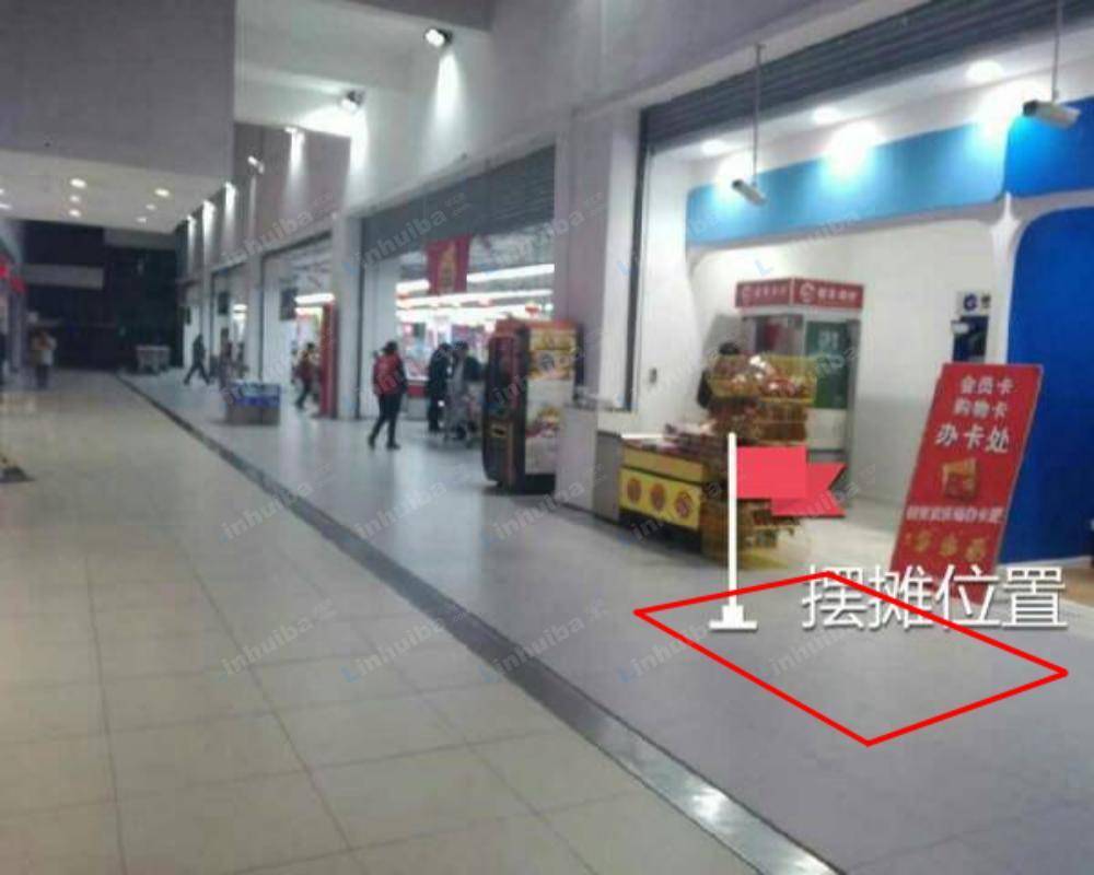 上海家乐福凯德七宝店 - 超市出口处