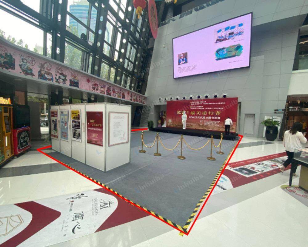 上海KING88商业广场 - 一楼中庭