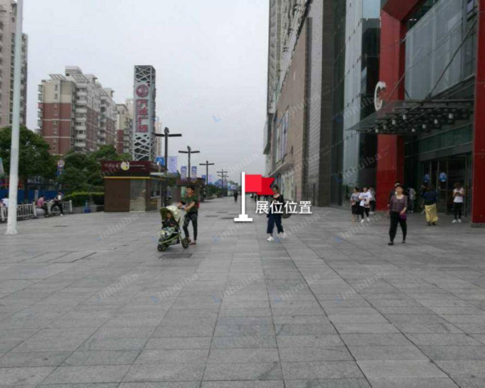 上海万达影院周浦万达广场店 - 万达广场通道