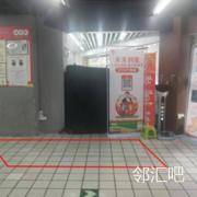 北门进口右侧