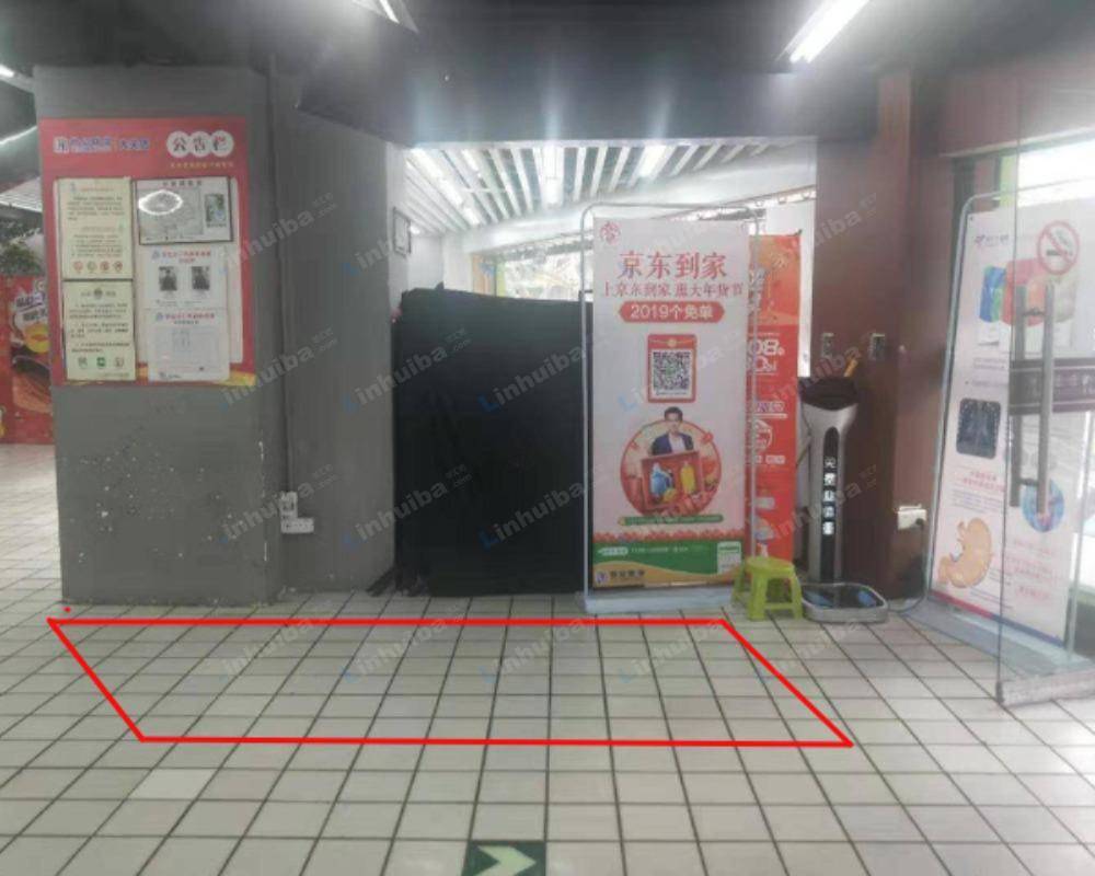 杭州世纪联华大关店 - 北门进口右侧