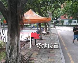 暨南大学（石牌校区）