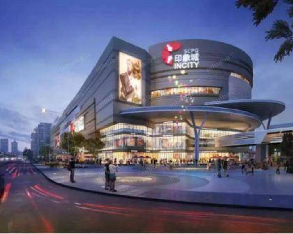 宁波印象城购物中心 - 外广场