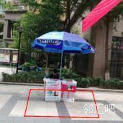 进门处