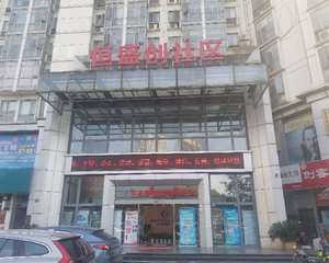 恒盛创社区大堂过道