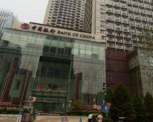 北京荣京丽都 - 大厅