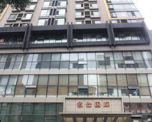名仕国际