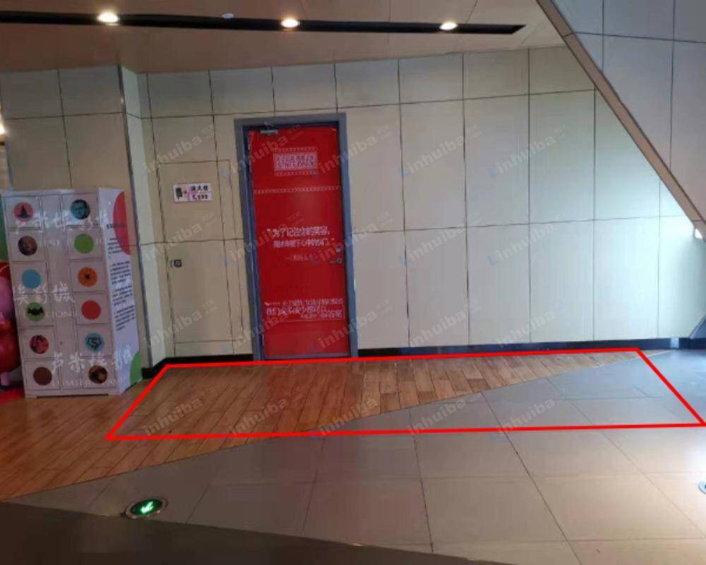 上海卢米埃影城紫荆广场店 - 检票口处空地