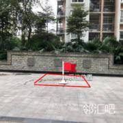 进门左侧