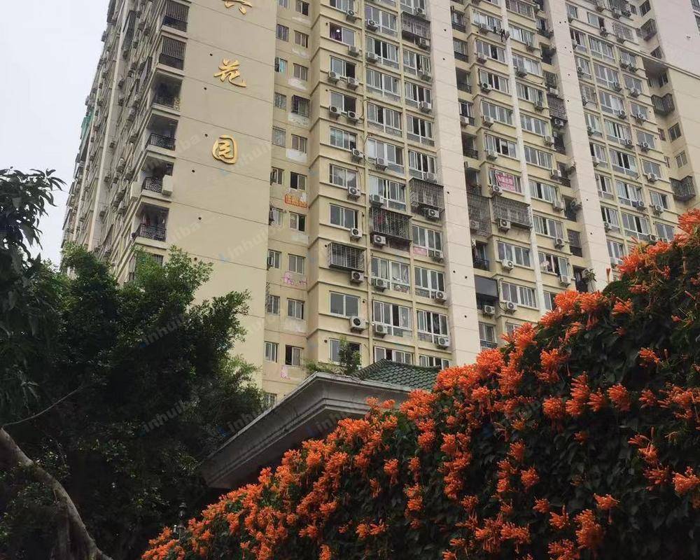 厦门裕兴花园