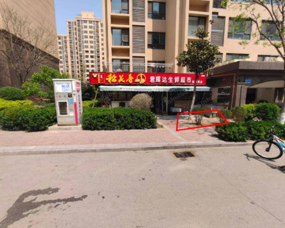 青岛君辉达超市自家房店 - 门前
