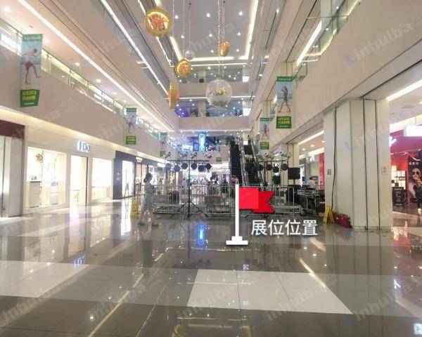 北京华联购物中心荣华中路店 - 小中庭