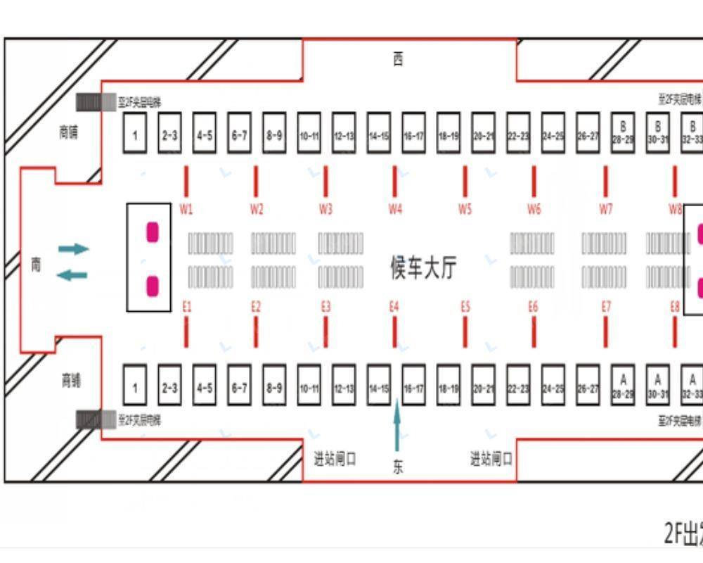 西安北站 - 出发层候车大厅