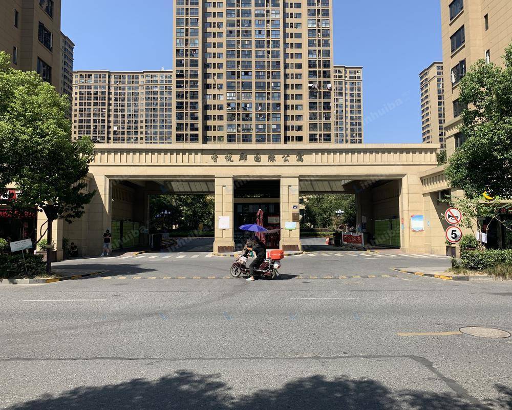 杭州中海香悦郡