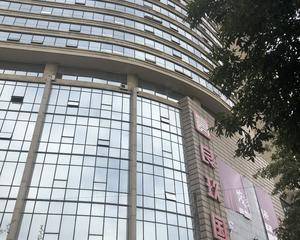 良玖国际