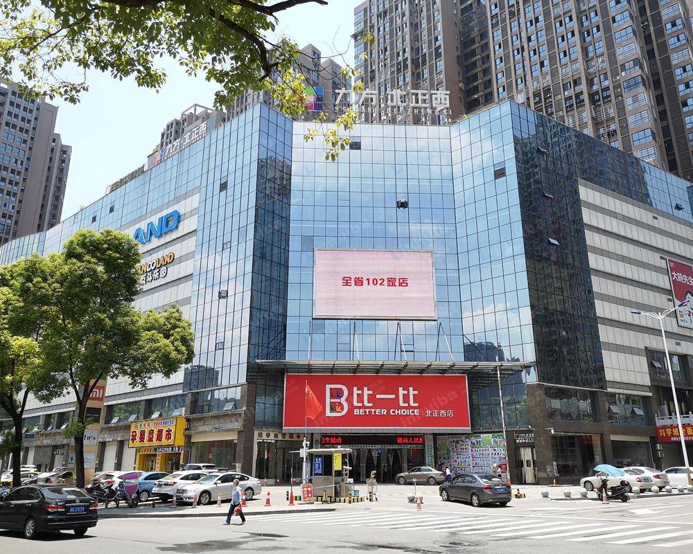 长沙万达影城浏阳九方店