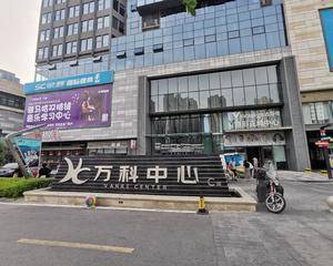 青岛福州路万科中心 - A座大厅
