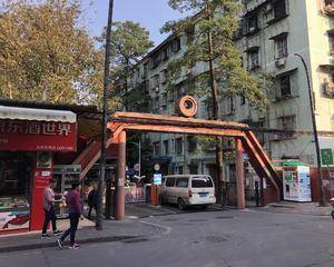 老人活动中心广场