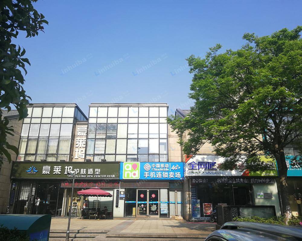 万科酩悦