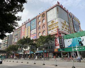 广州骐利广场 - 广场内中庭