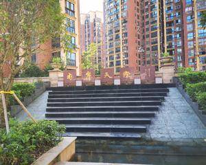 北门健身小广场