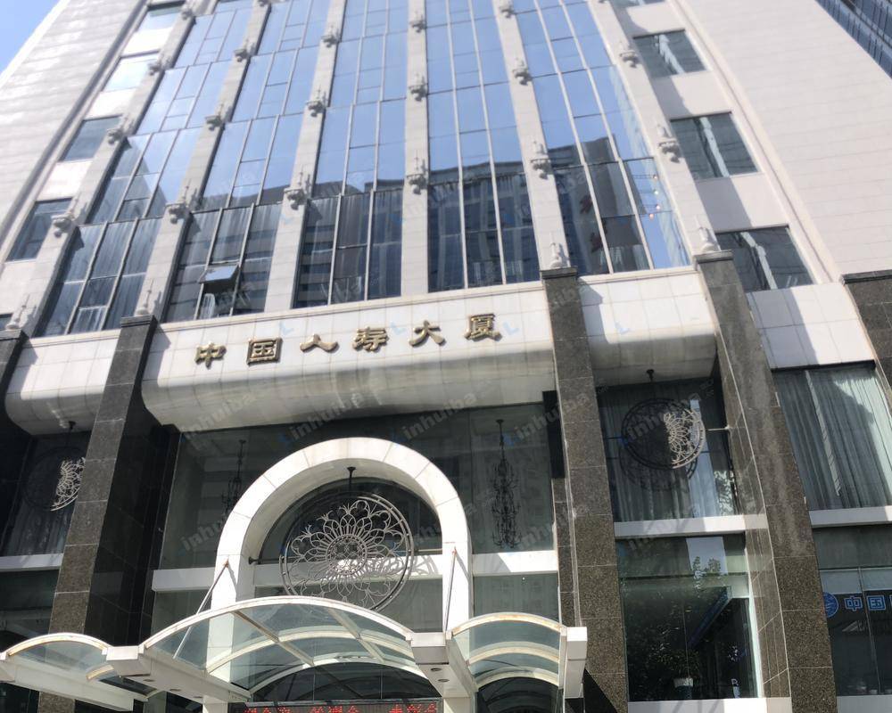 中国人寿大厦