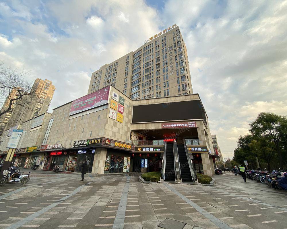 上海嘉域生活广场