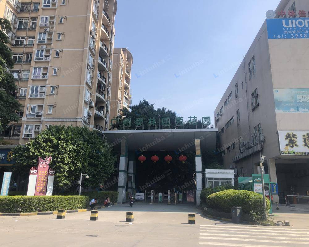 广州奥林匹克花园