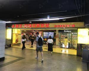 广州柏德来商业城 - 麦当劳旁