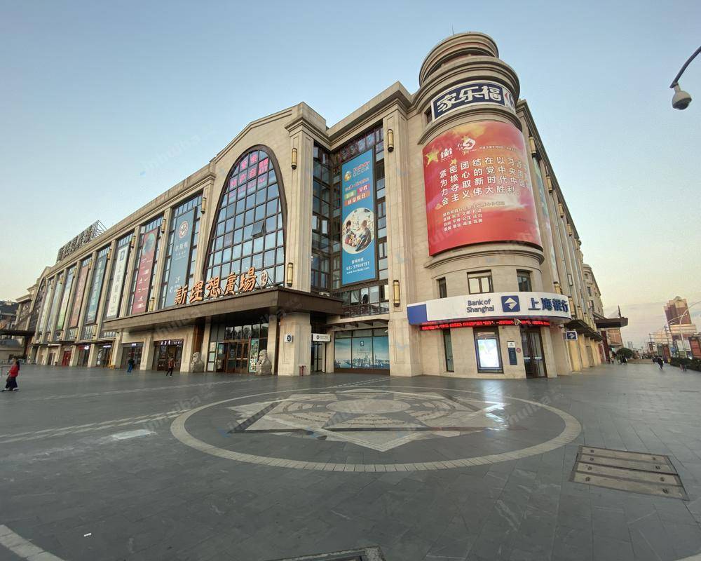 上海家乐福荣乐店