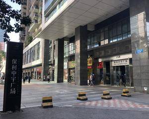 广州保利中宇广场 - A座大堂左侧