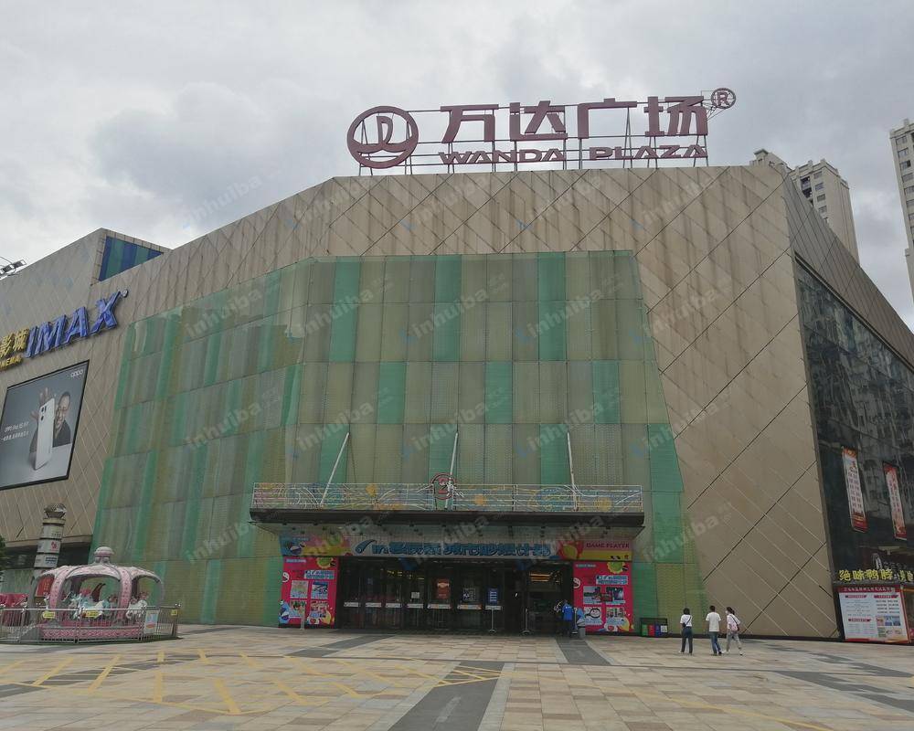 漳州万达广场漳州碧湖店