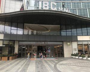深圳IBC MALL - 一楼中庭